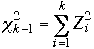 Formule de distribution théorique